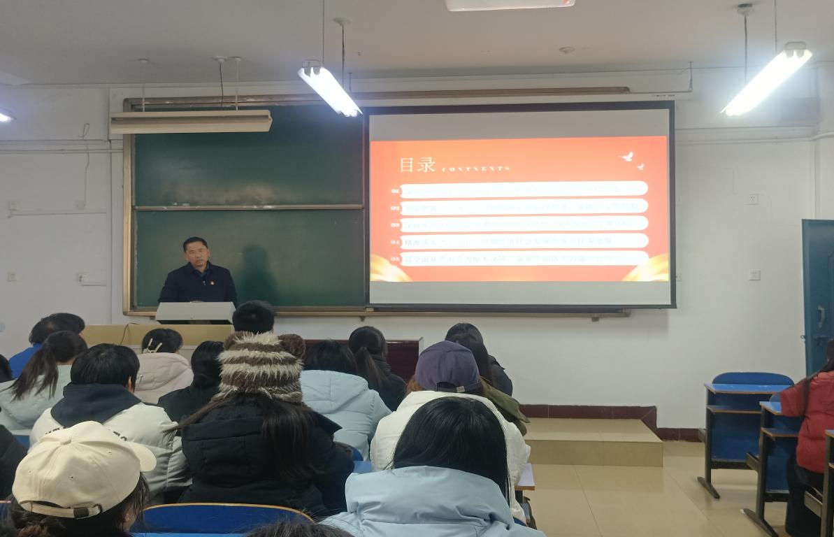 微信图片_20251226101751_168_17