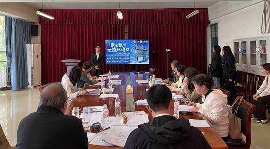 099999ec35d3a47b5552f98524f3bd04