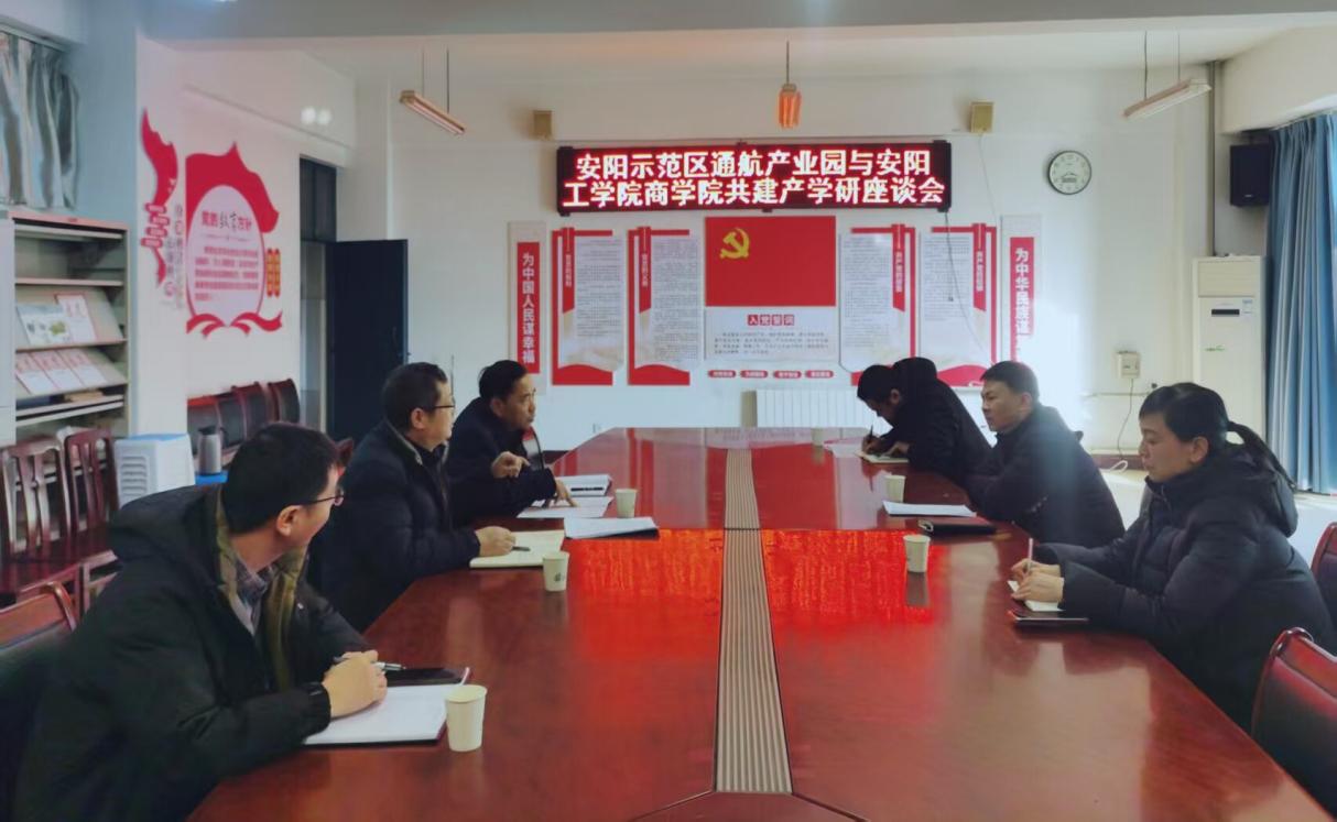 微信图片_20251226085904_166_17